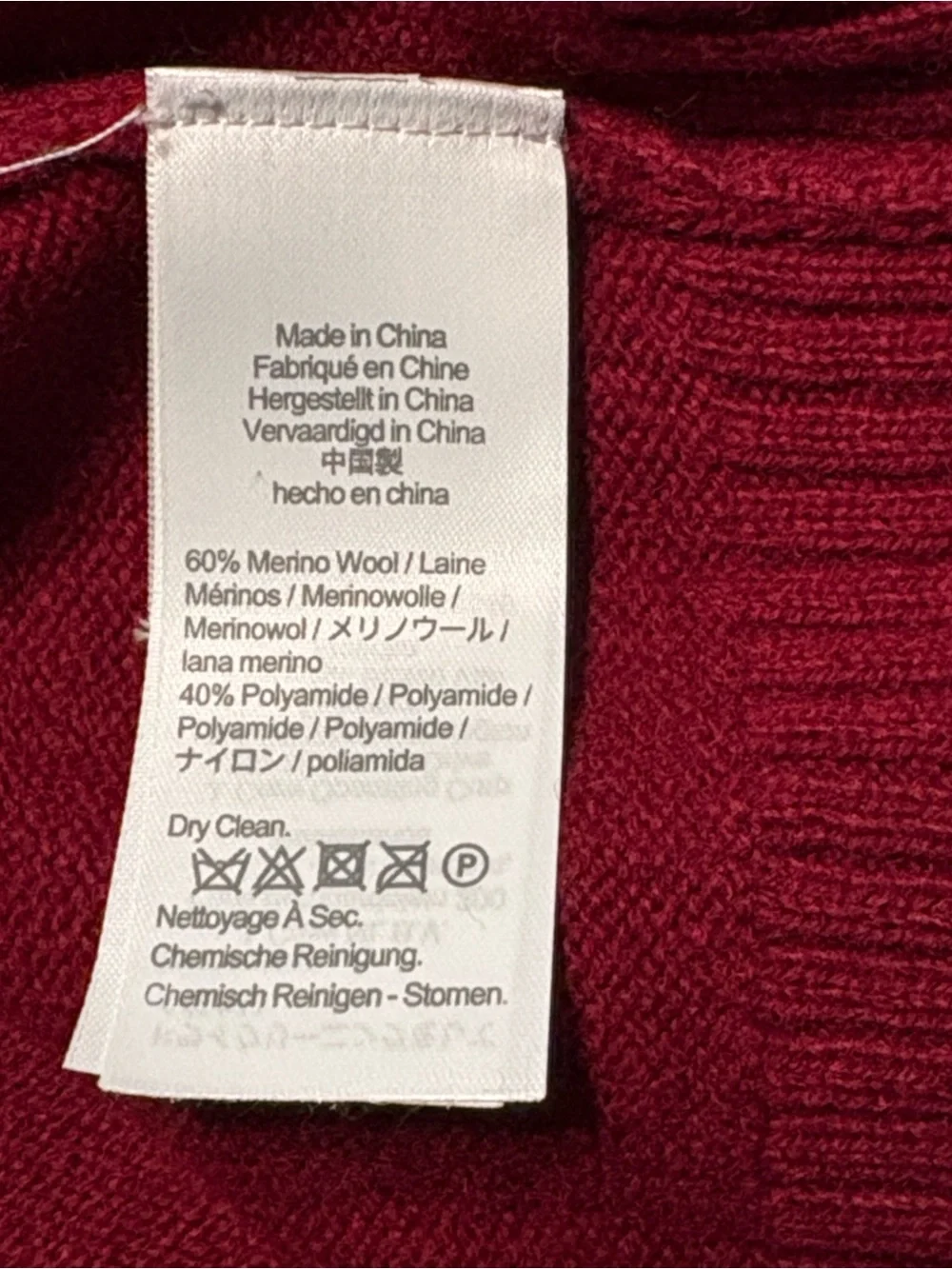 J. Crew Rugged Merino Wool Blend Crewneck Sweater Size Large Cranberry Fall